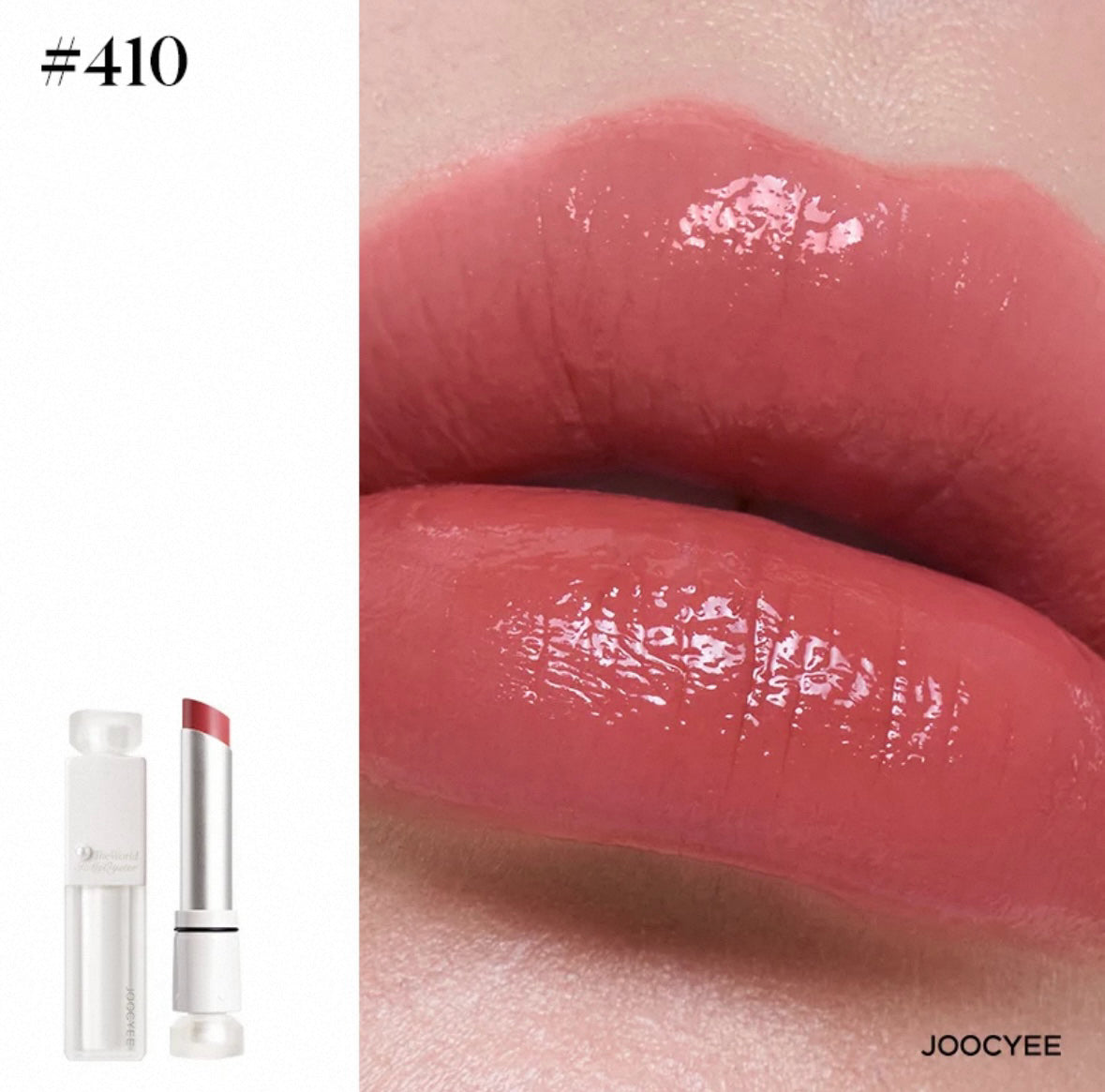 JOOCYEE Essence Water Glazed Rouge