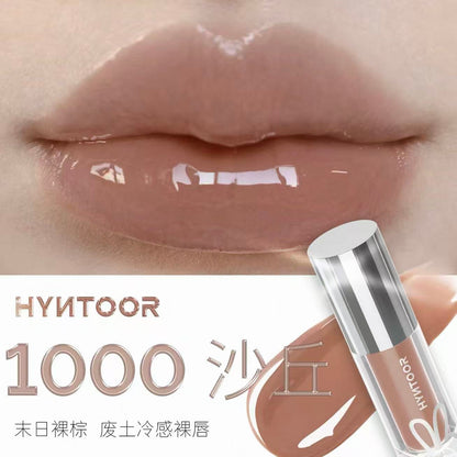HYNTOOR Future Planet Shiny Lip Gloss