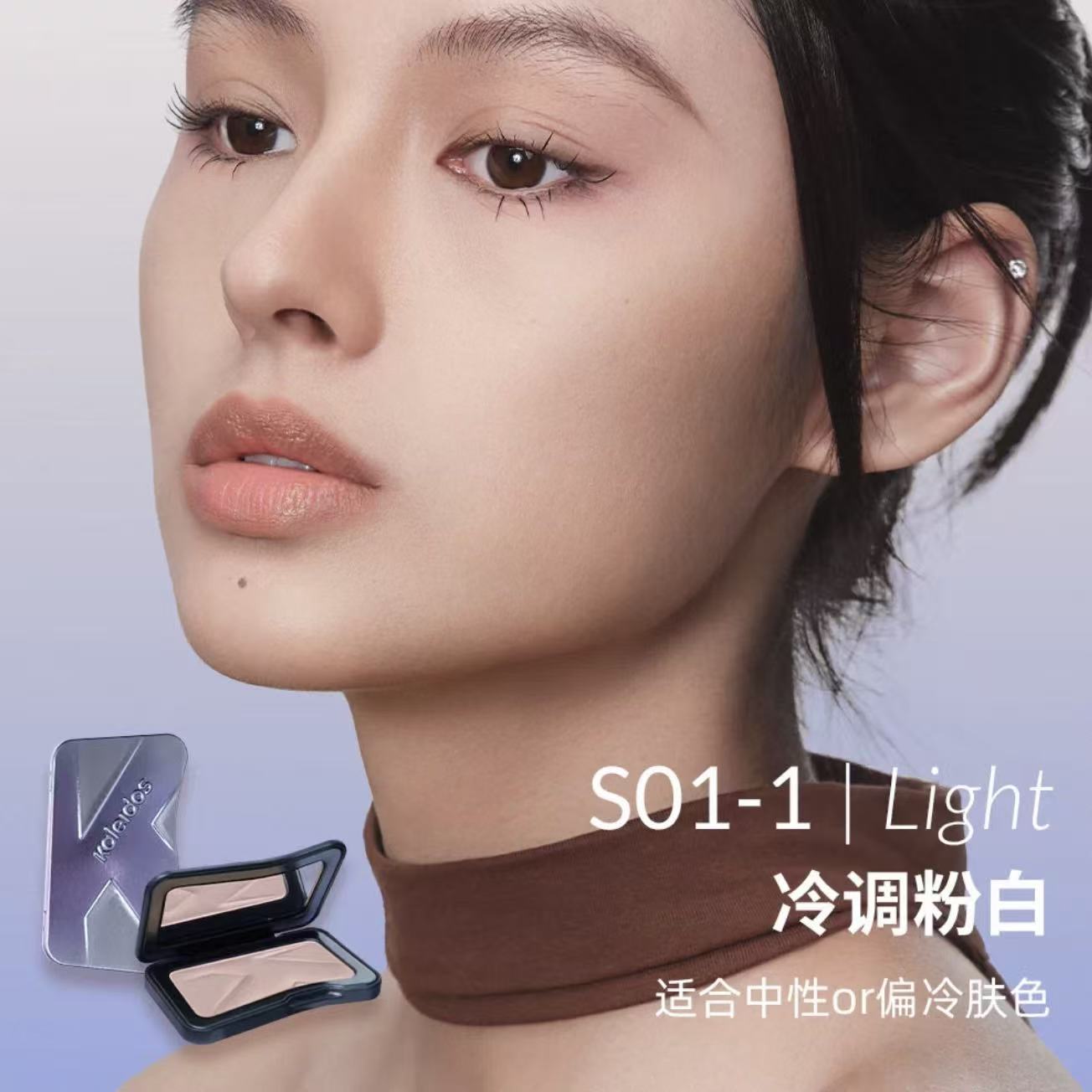 Kaleidos Symphony Face Illuminator