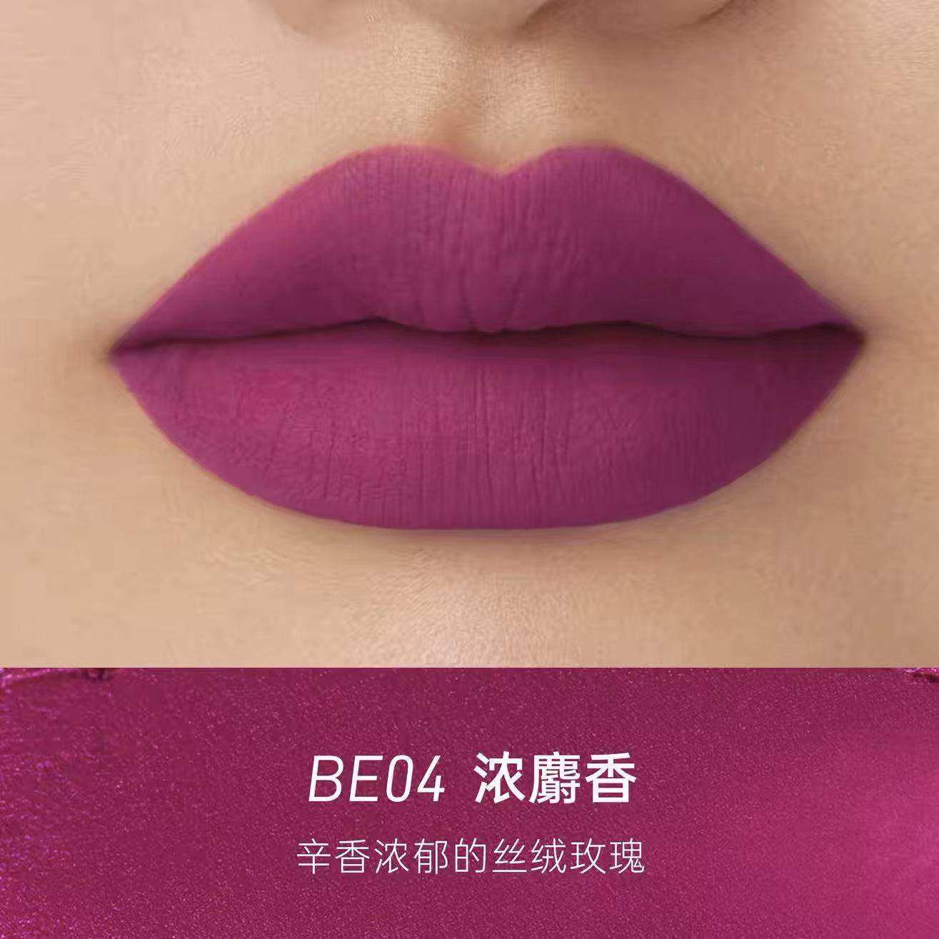 Kaleidos Cloud Lab Lip Clay