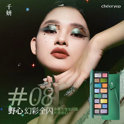 Cheeryep 16-Color Natural Star Eye Shadow Palette