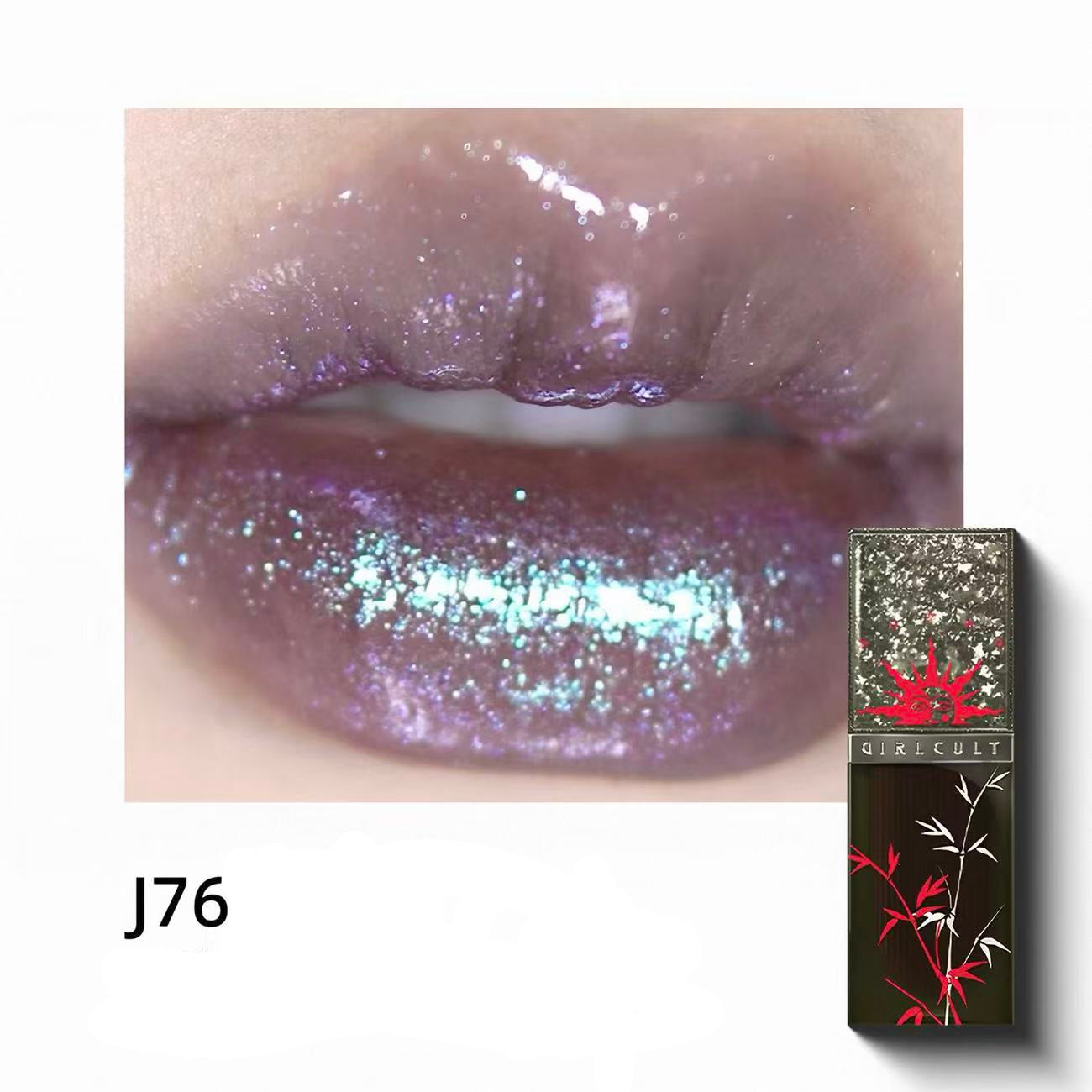 Girlcult Bizarre Mirror Lip Glaze