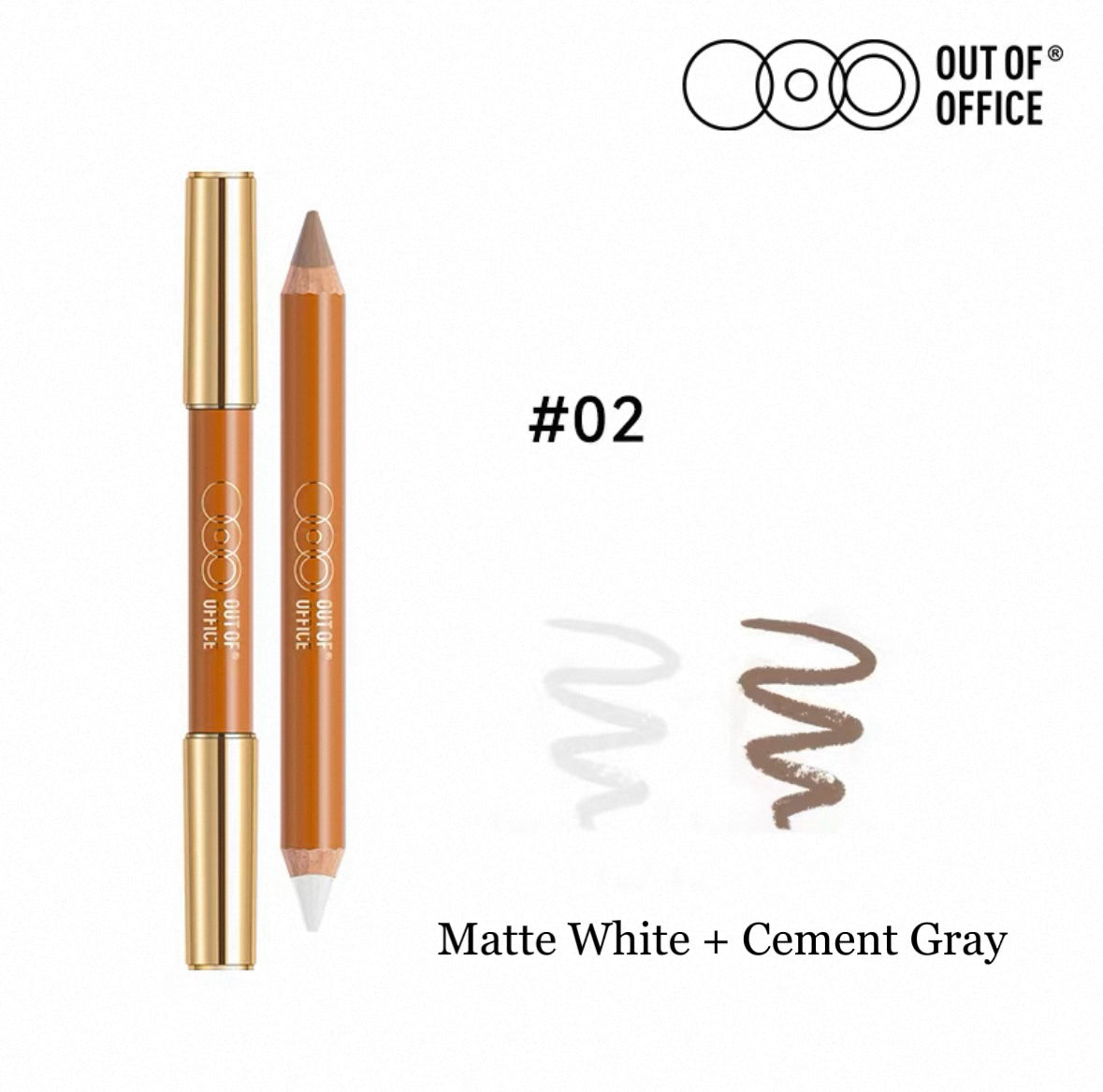 Out of Office Highlight/ Contour Pencil