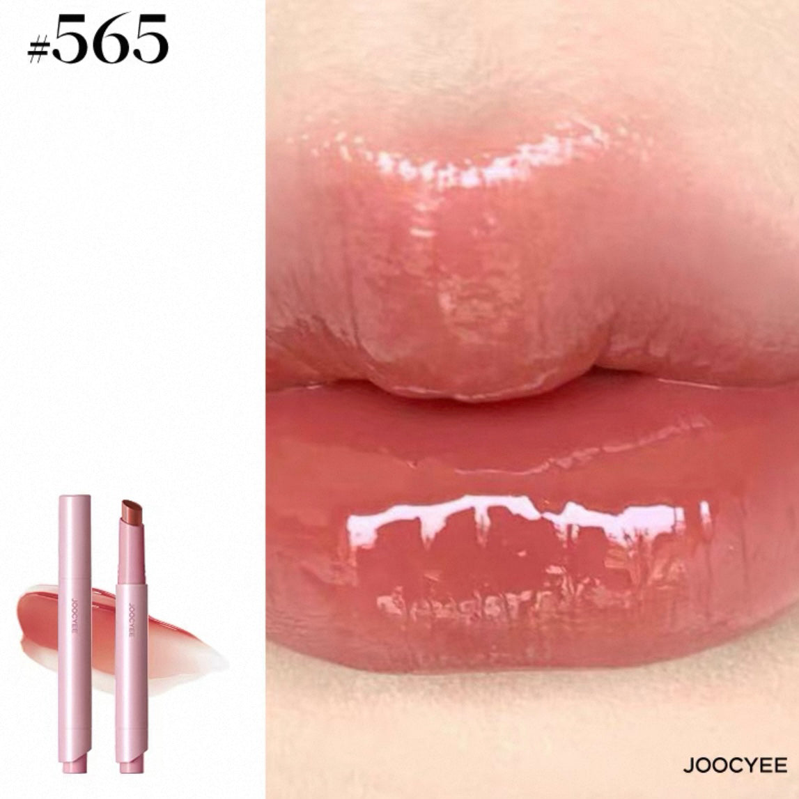 Joocyee Long-Lasting Glossy Rouge 2.0