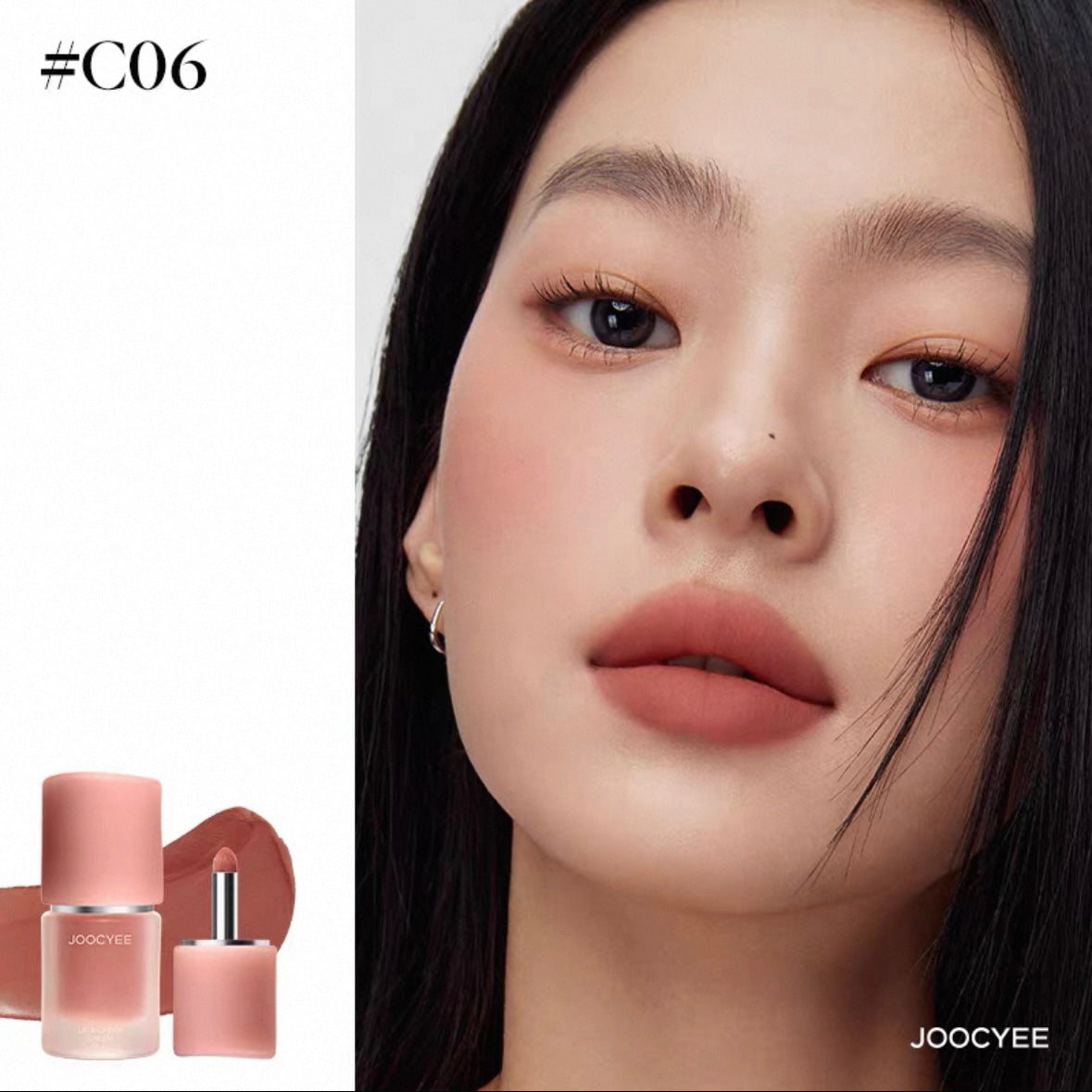 JOOCYEE New Upgraded Multi-Purpose Lip & Cheek Cream