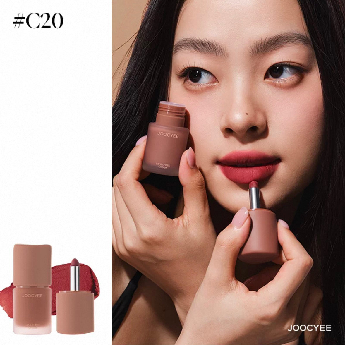JOOCYEE New Upgraded Multi-Purpose Lip & Cheek Cream