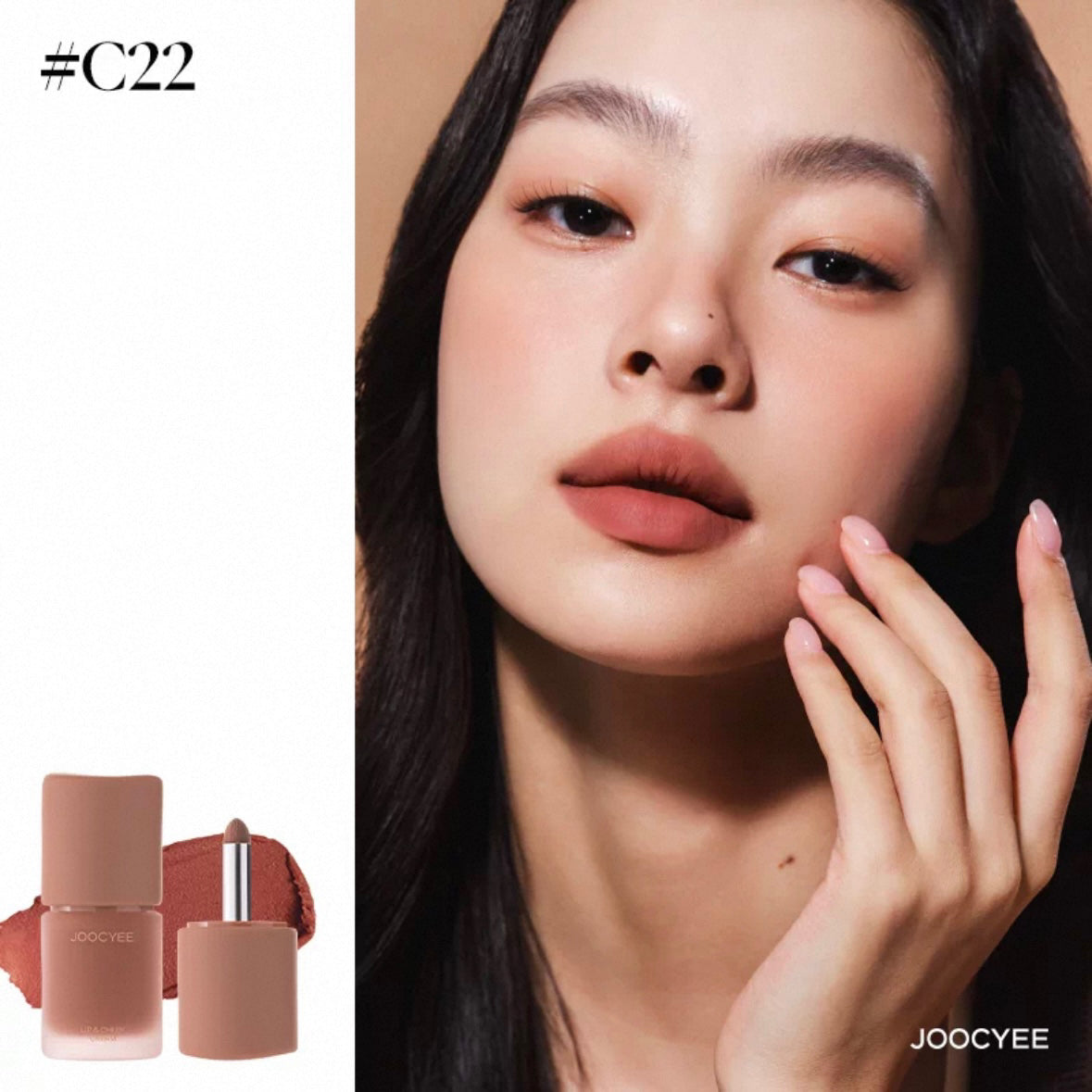 JOOCYEE New Upgraded Multi-Purpose Lip & Cheek Cream