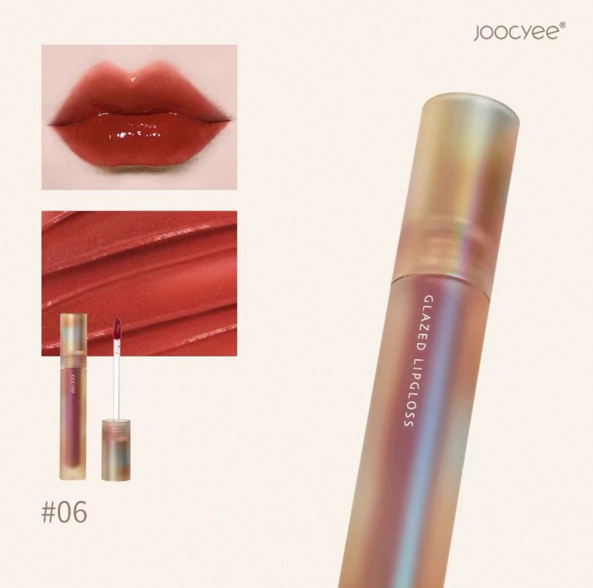 JOOCYEE Spiral Shell Glazed Lip Gloss