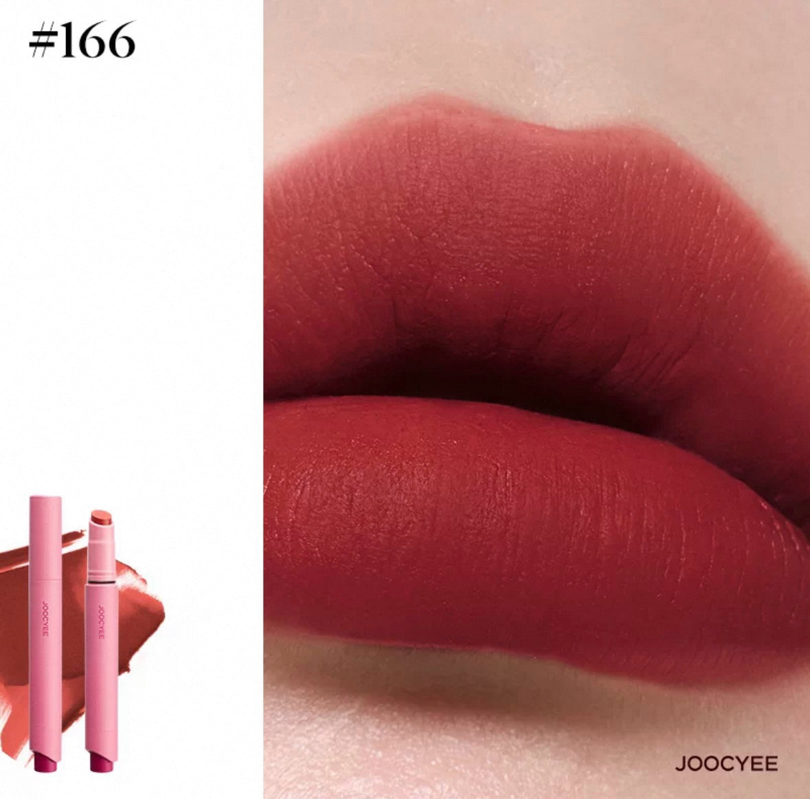 JOOCYEE Lightweight Non-Smudging Velvet Rouge