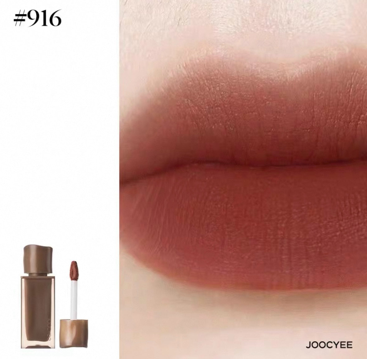 JOOCYEE Matte Muddy Gloss