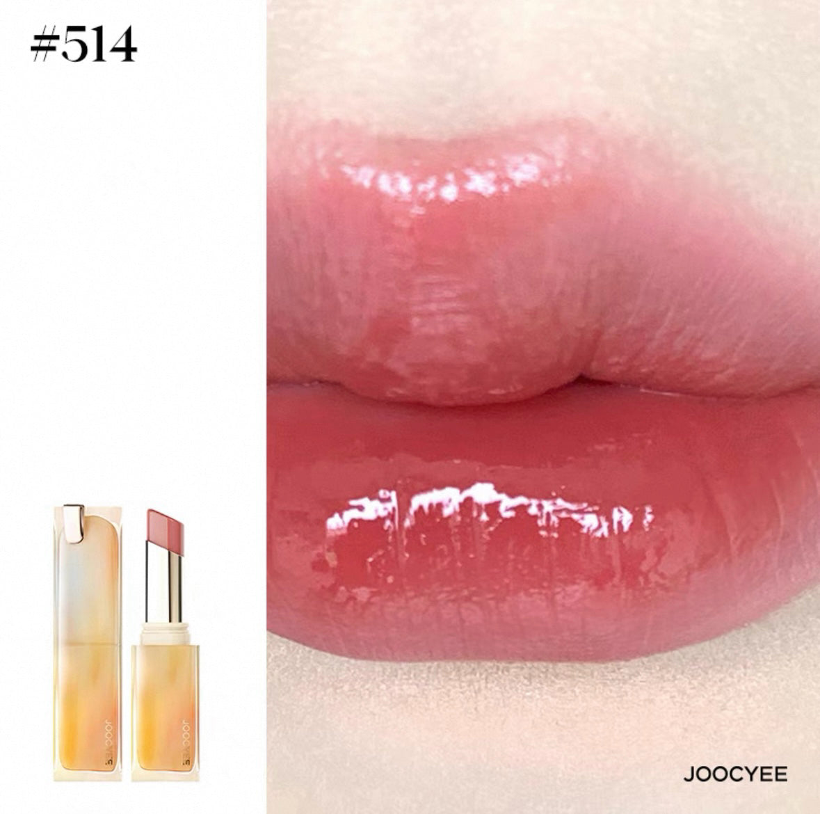 JOOCYEE Moisturized Long-Lasting Glazed Rouge