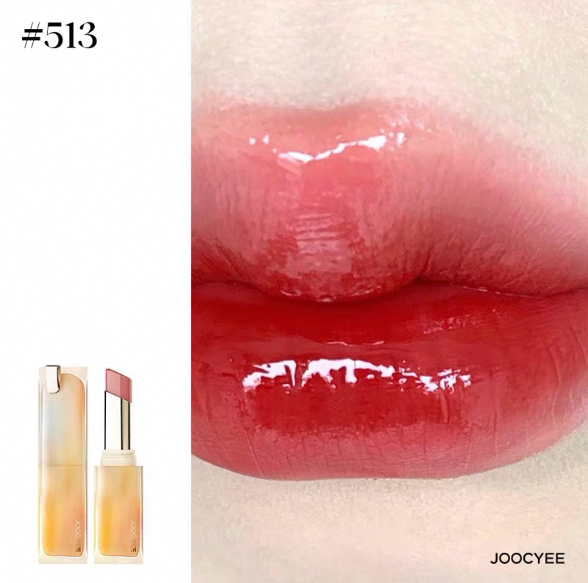JOOCYEE Moisturized Long-Lasting Glazed Rouge