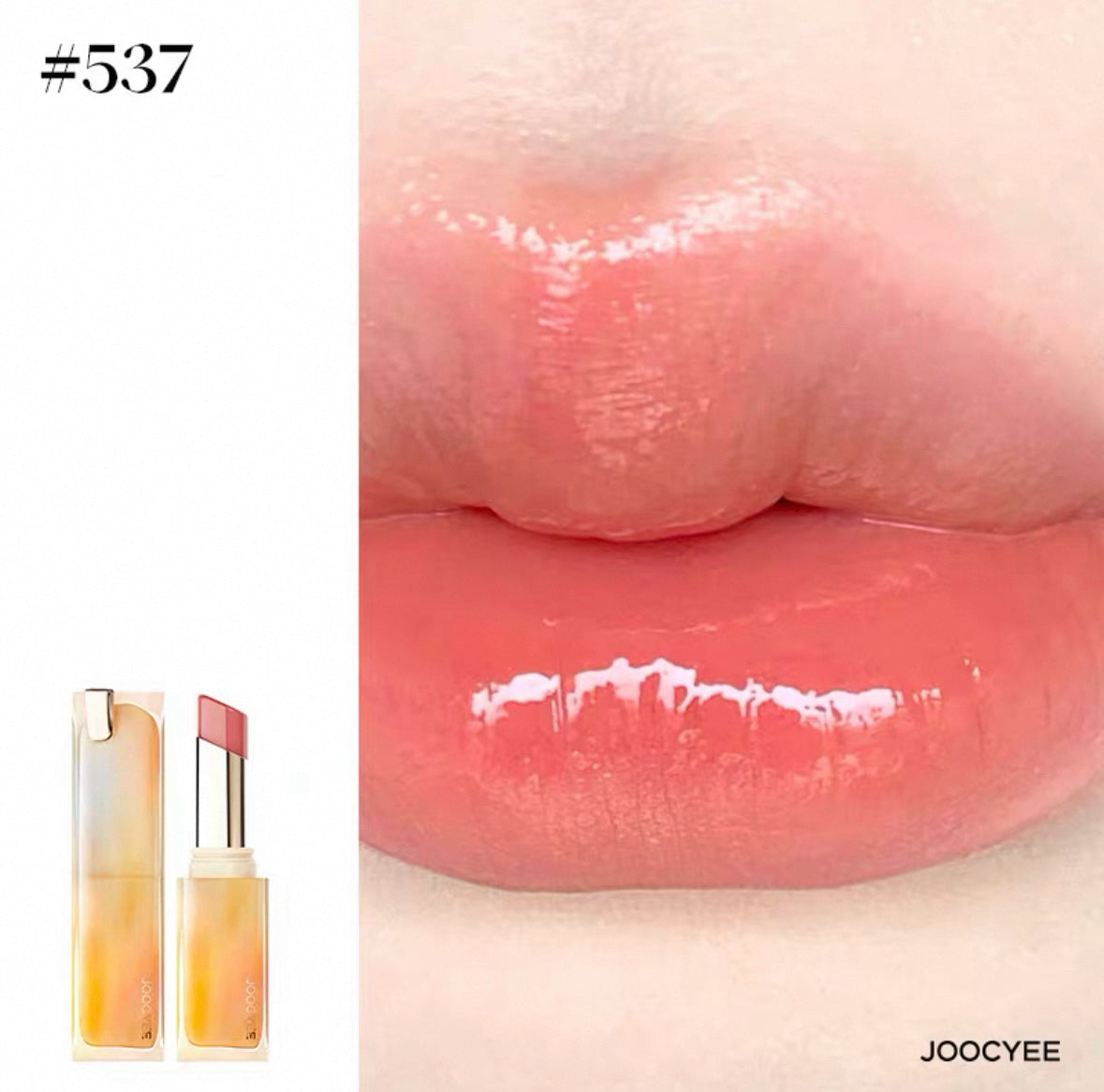 JOOCYEE Moisturized Long-Lasting Glazed Rouge