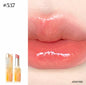 JOOCYEE Moisturized Long-Lasting Glazed Rouge