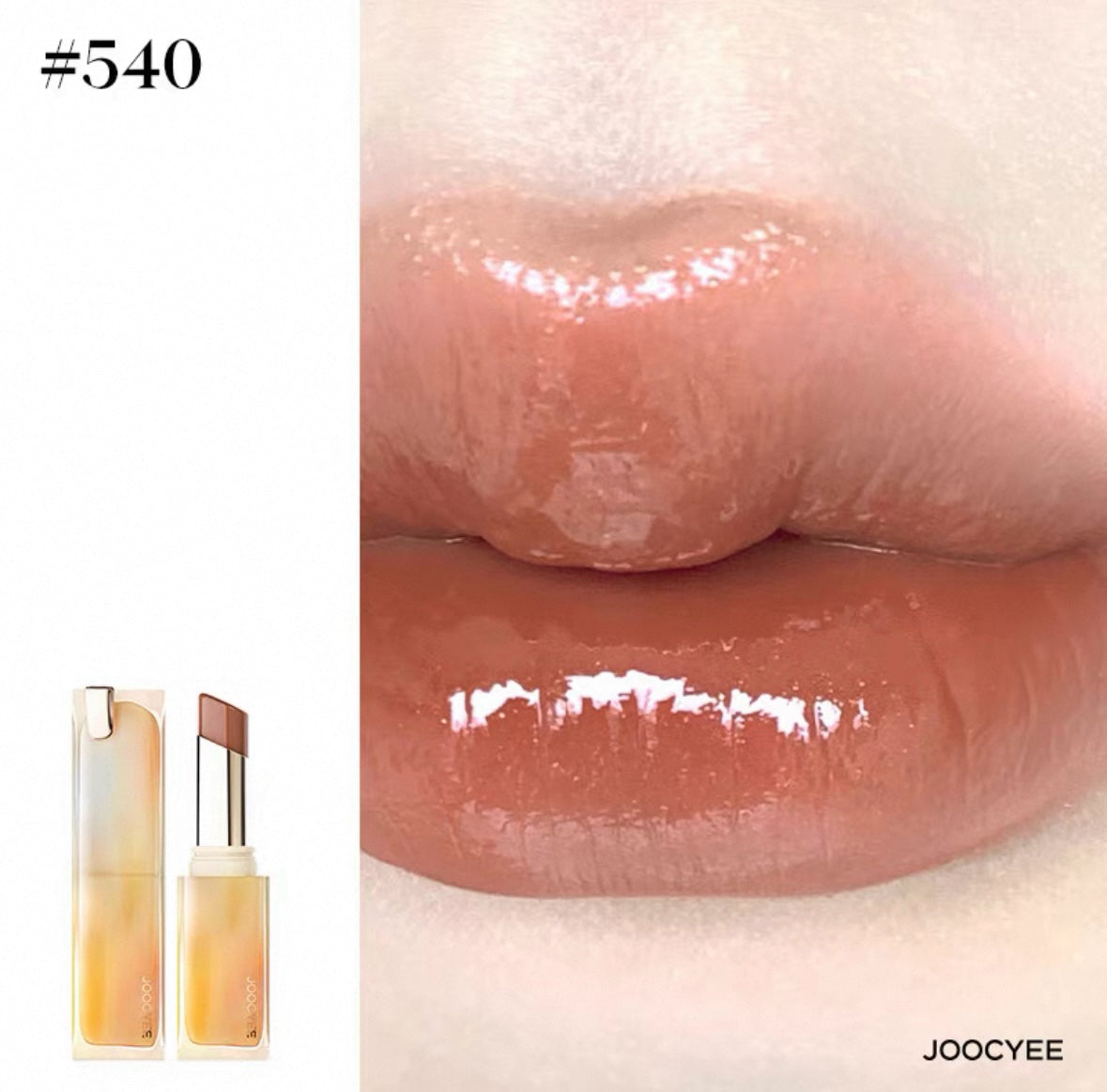 JOOCYEE Moisturized Long-Lasting Glazed Rouge