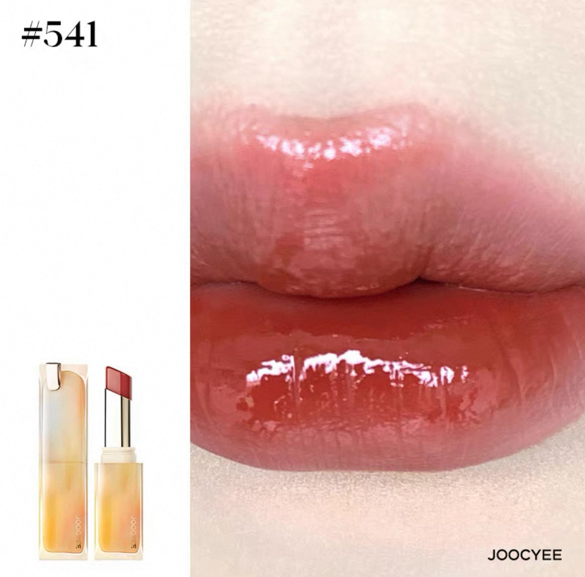 JOOCYEE Moisturized Long-Lasting Glazed Rouge