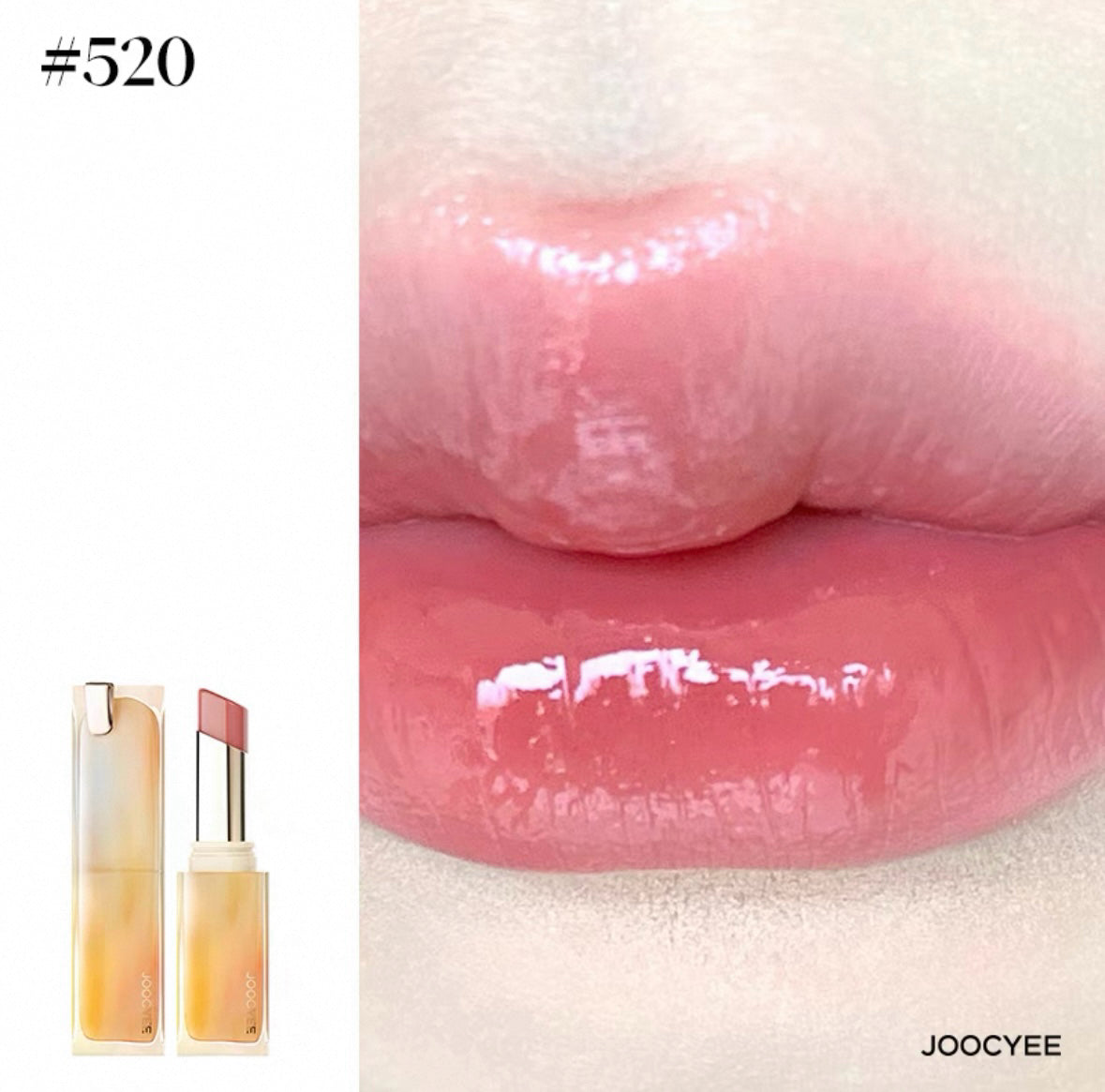 JOOCYEE Moisturized Long-Lasting Glazed Rouge