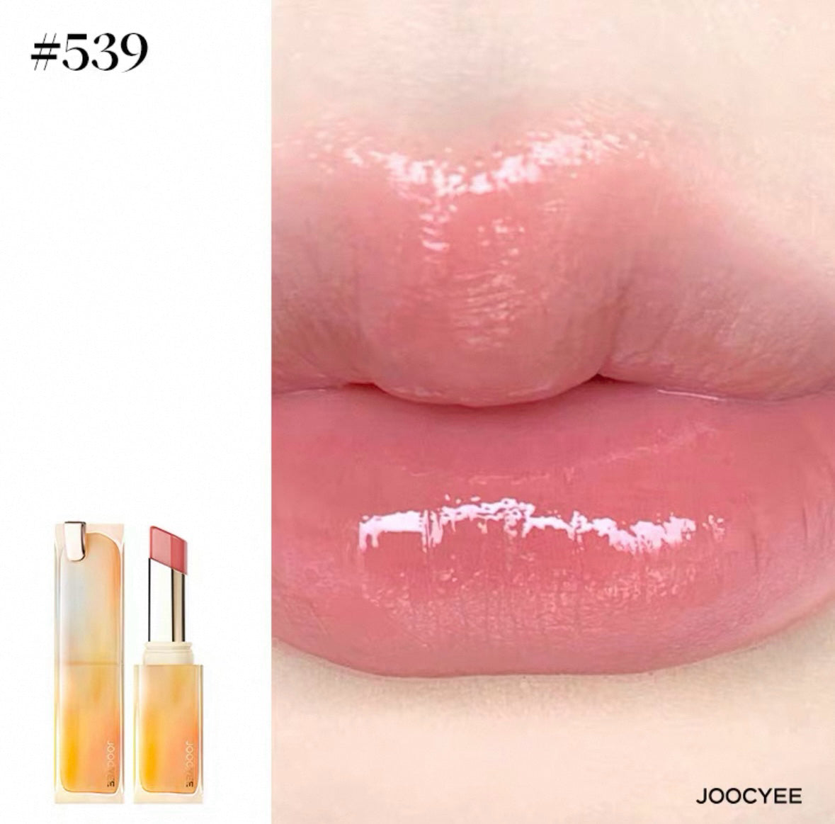 JOOCYEE Moisturized Long-Lasting Glazed Rouge