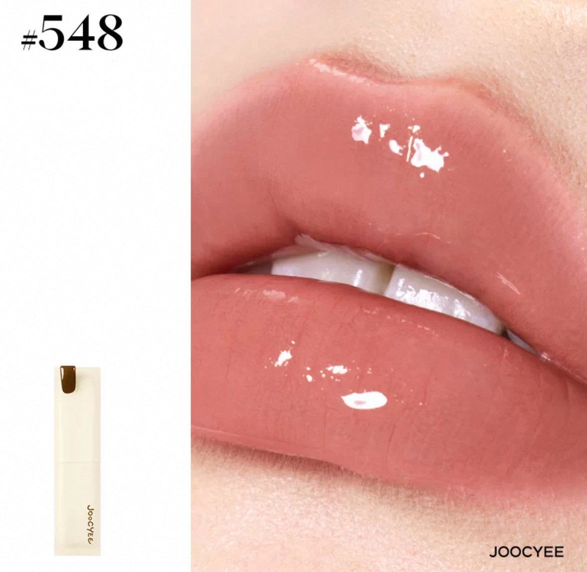 JOOCYEE Moisturized Long-Lasting Glazed Rouge
