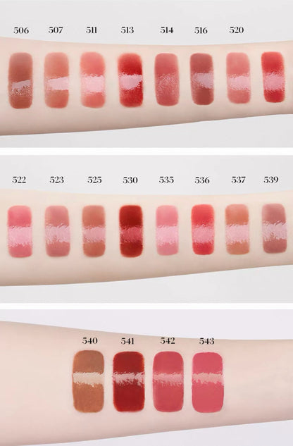 JOOCYEE Moisturized Long-Lasting Glazed Rouge