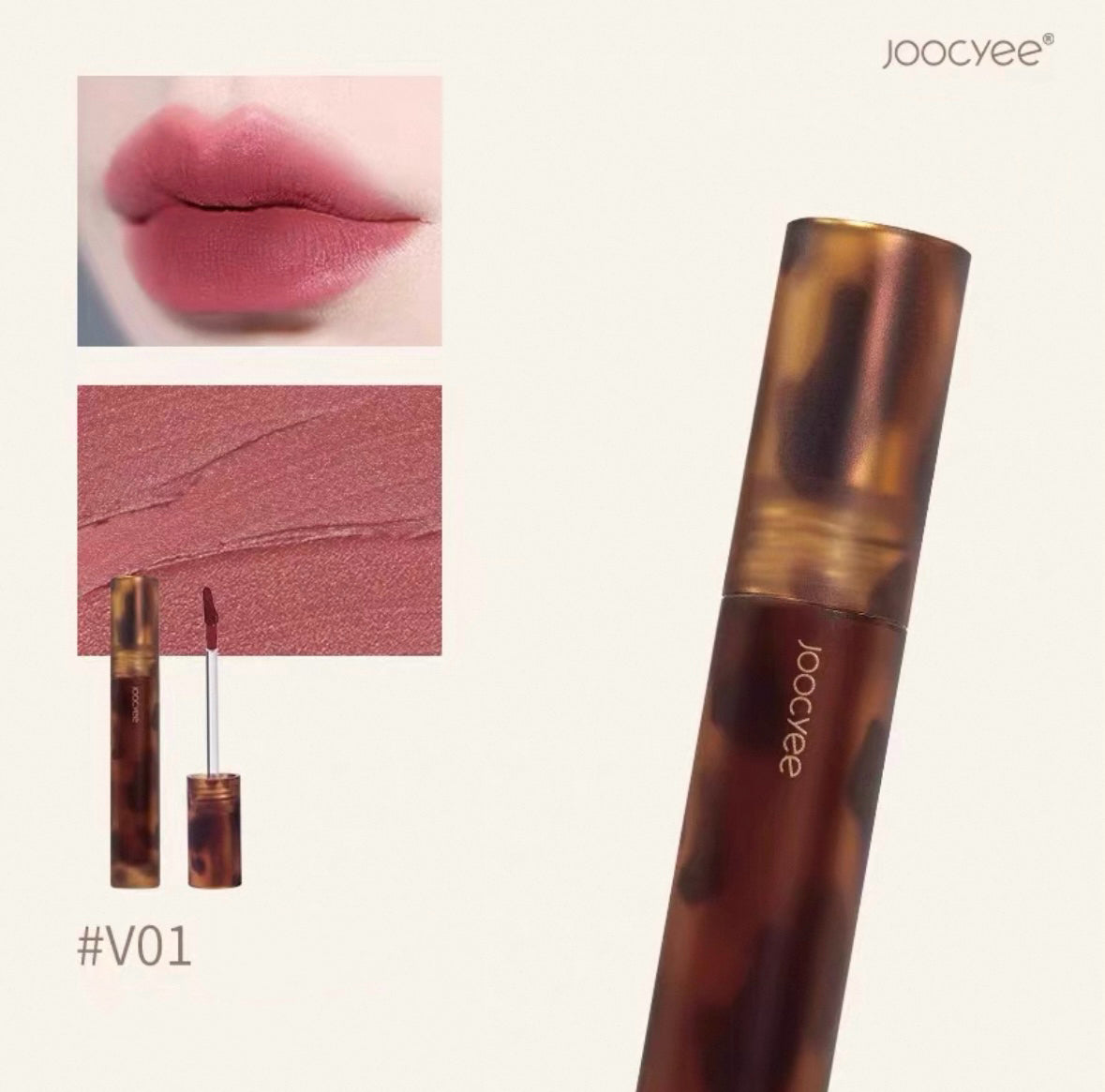 JOOCYEE Fluffy Matte Lip Gloss