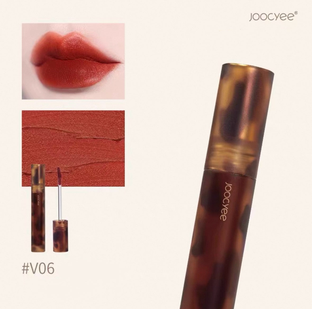 JOOCYEE Fluffy Matte Lip Gloss