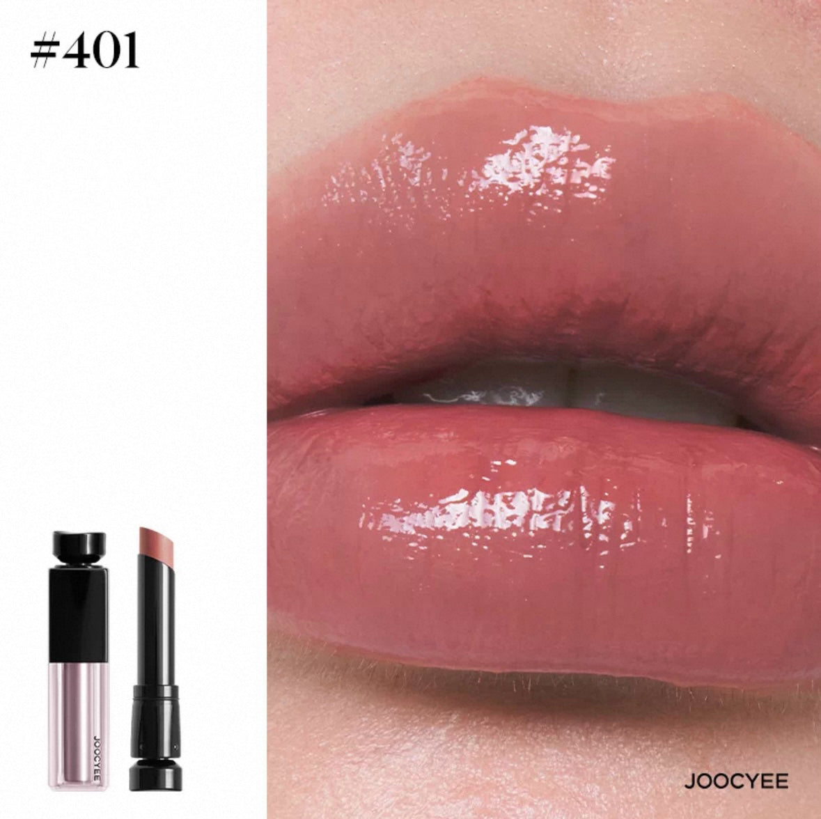 JOOCYEE Essence Water Glazed Rouge