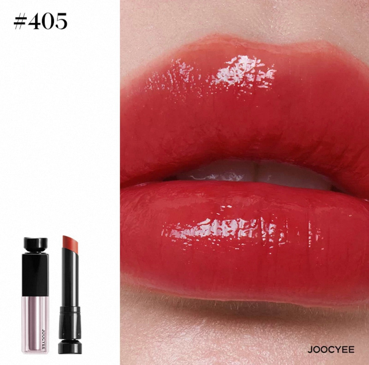 JOOCYEE Essence Water Glazed Rouge