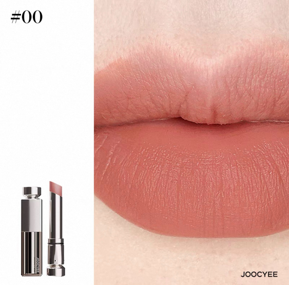 JOOCYEE Essence Matte Rouge