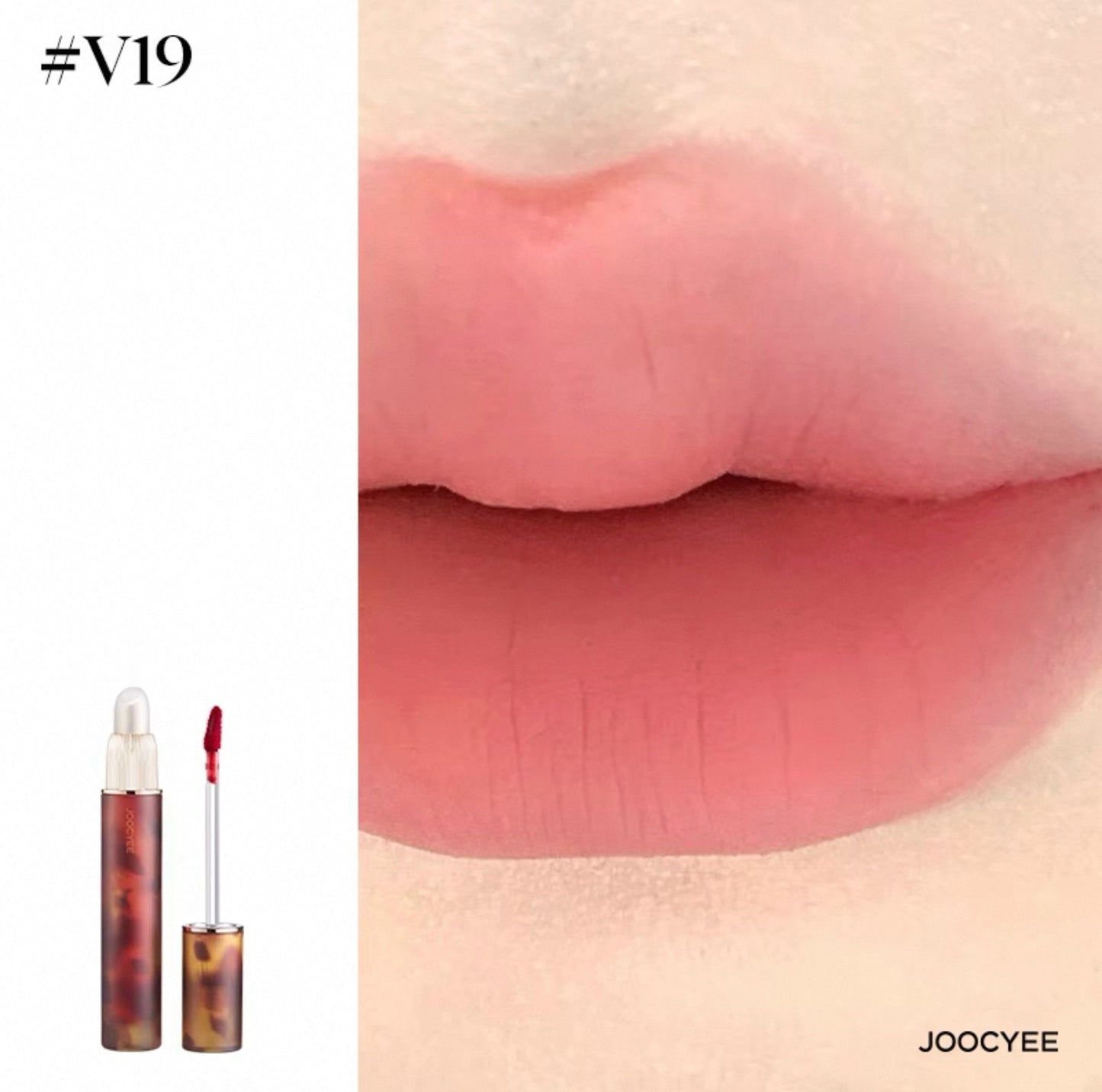 JOOCYEE New Jelly Blending Brush Spiral Shell Fluffy Matte Lip Gloss