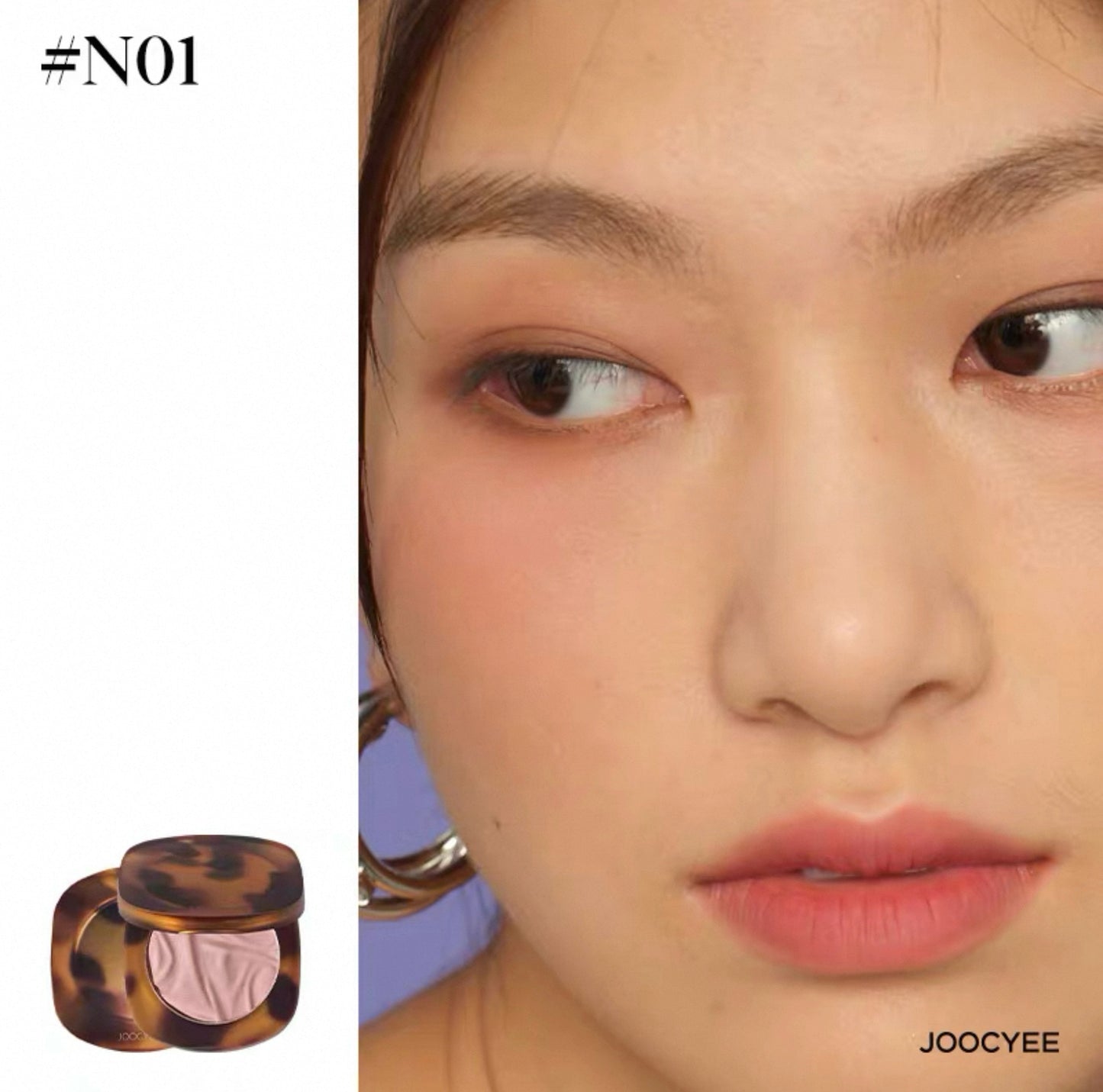 JOOCYEE Tortoise Shell Matte Blush