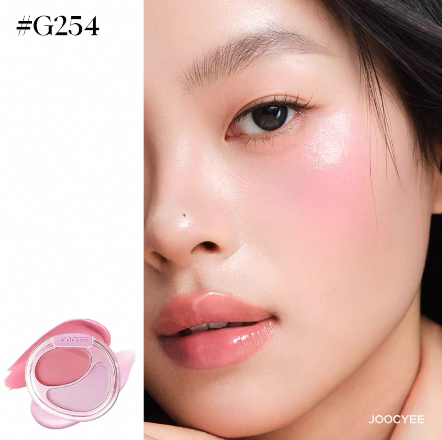 JOOCYEE Cream Blush Duo