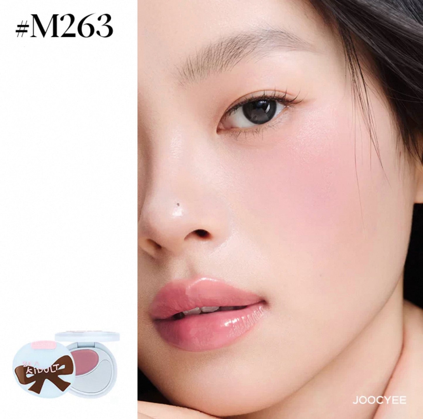 JOOCYEE Cream Blush Duo