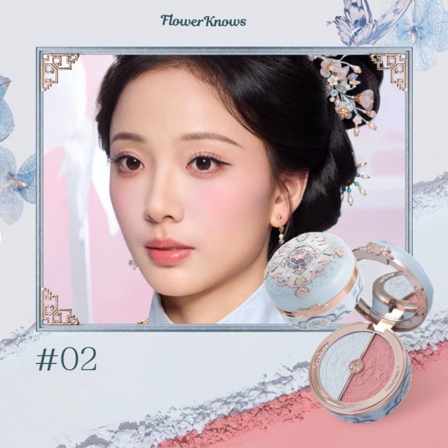 Flower Knows Butterfly Cloud Collar Rouge Box Highlighting & Blush Duo Powder
