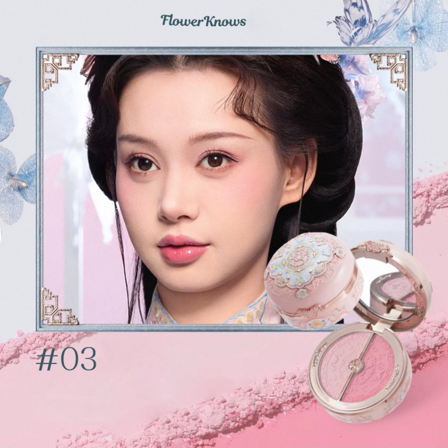 Flower Knows Butterfly Cloud Collar Rouge Box Highlighting & Blush Duo Powder