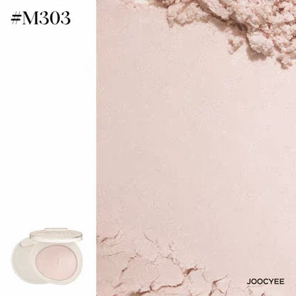 JOOCYEE Brightening Diamond Glitter Highlighter