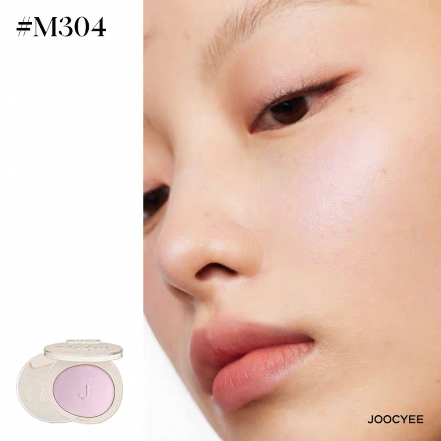 JOOCYEE Brightening Diamond Glitter Highlighter