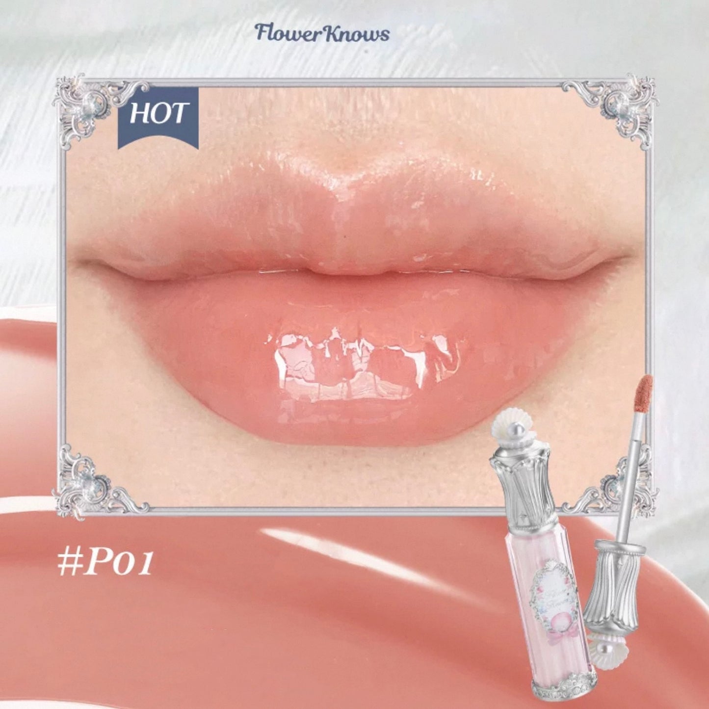 Flower Knows Shell's Jewel Nourishing Lip Glaze