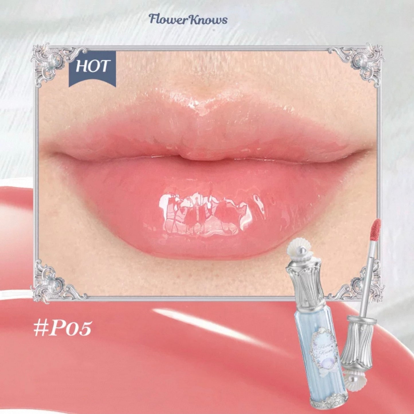 Flower Knows Shell's Jewel Nourishing Lip Glaze