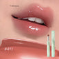 Timage Zhengqing Essence Lip Jelly