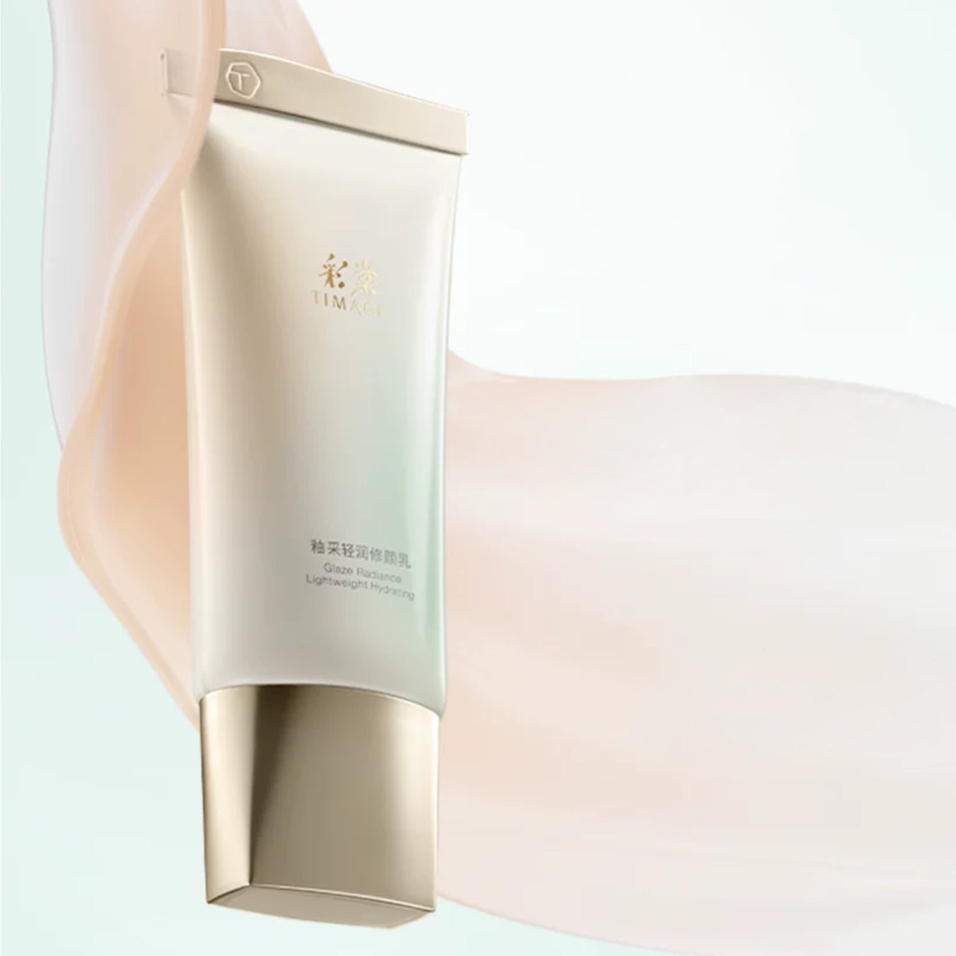 Timage Tone-up Primer