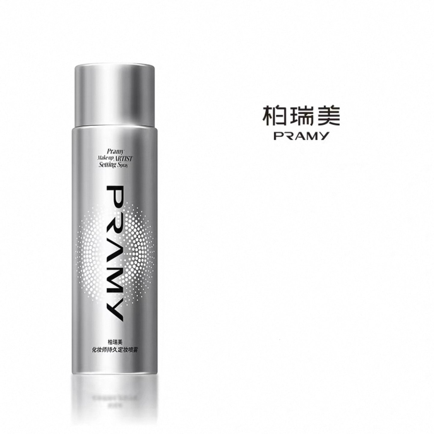 PRAMY Makeup Artist Long-Lasting Setting Spray