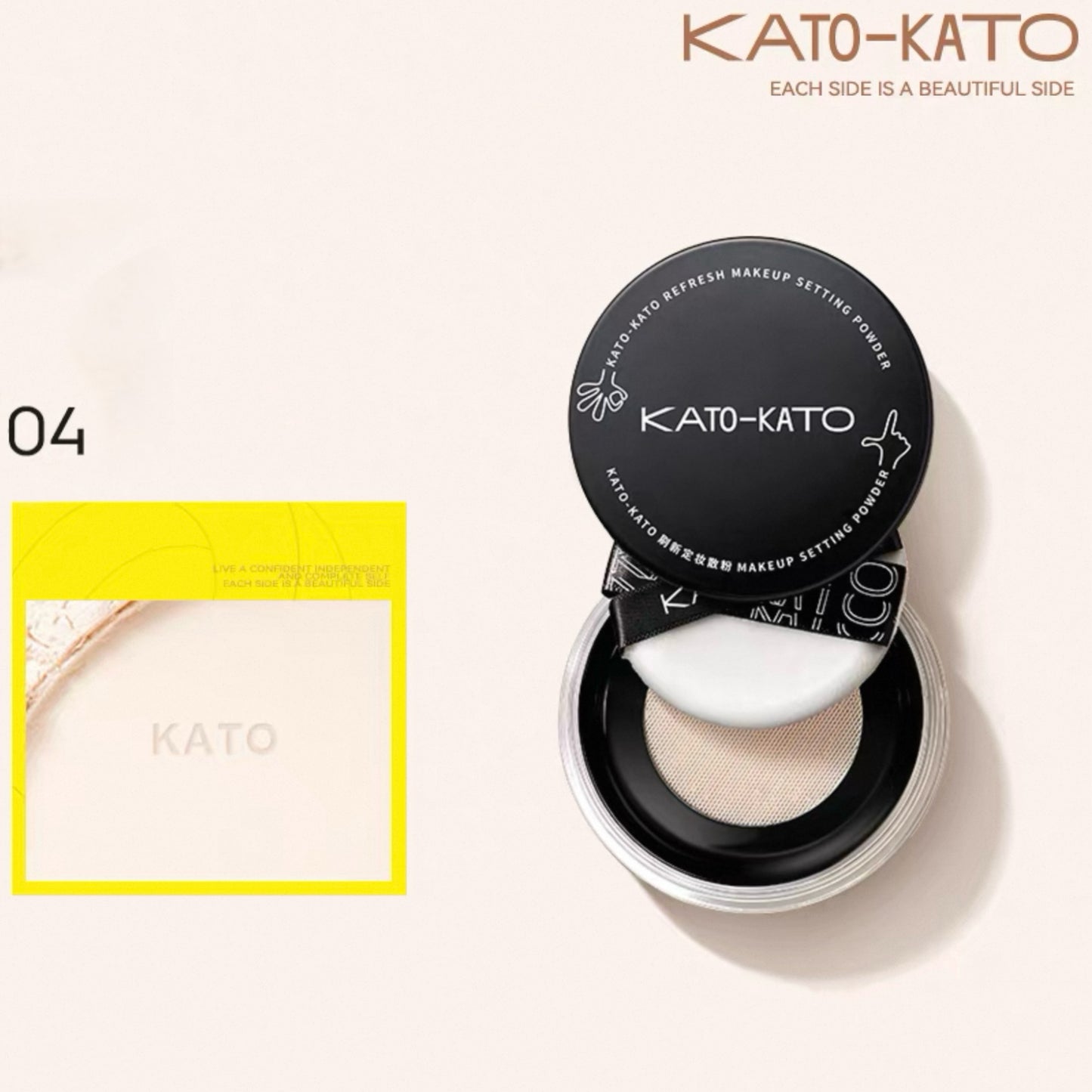KATO-KATO Loose Setting Powder