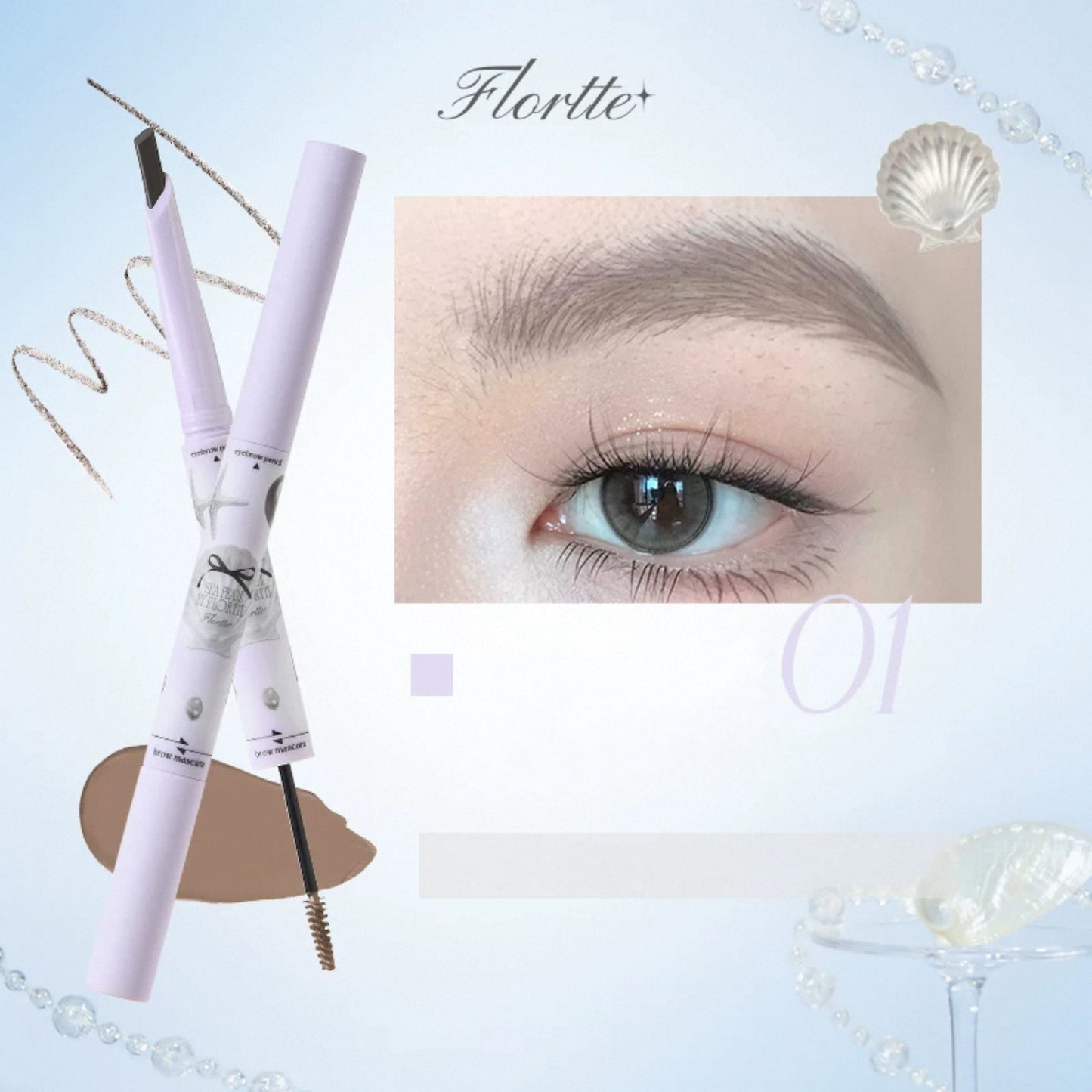 Flortte Good Friends Club Eyebrow Pencil ＆ Brow Mascara