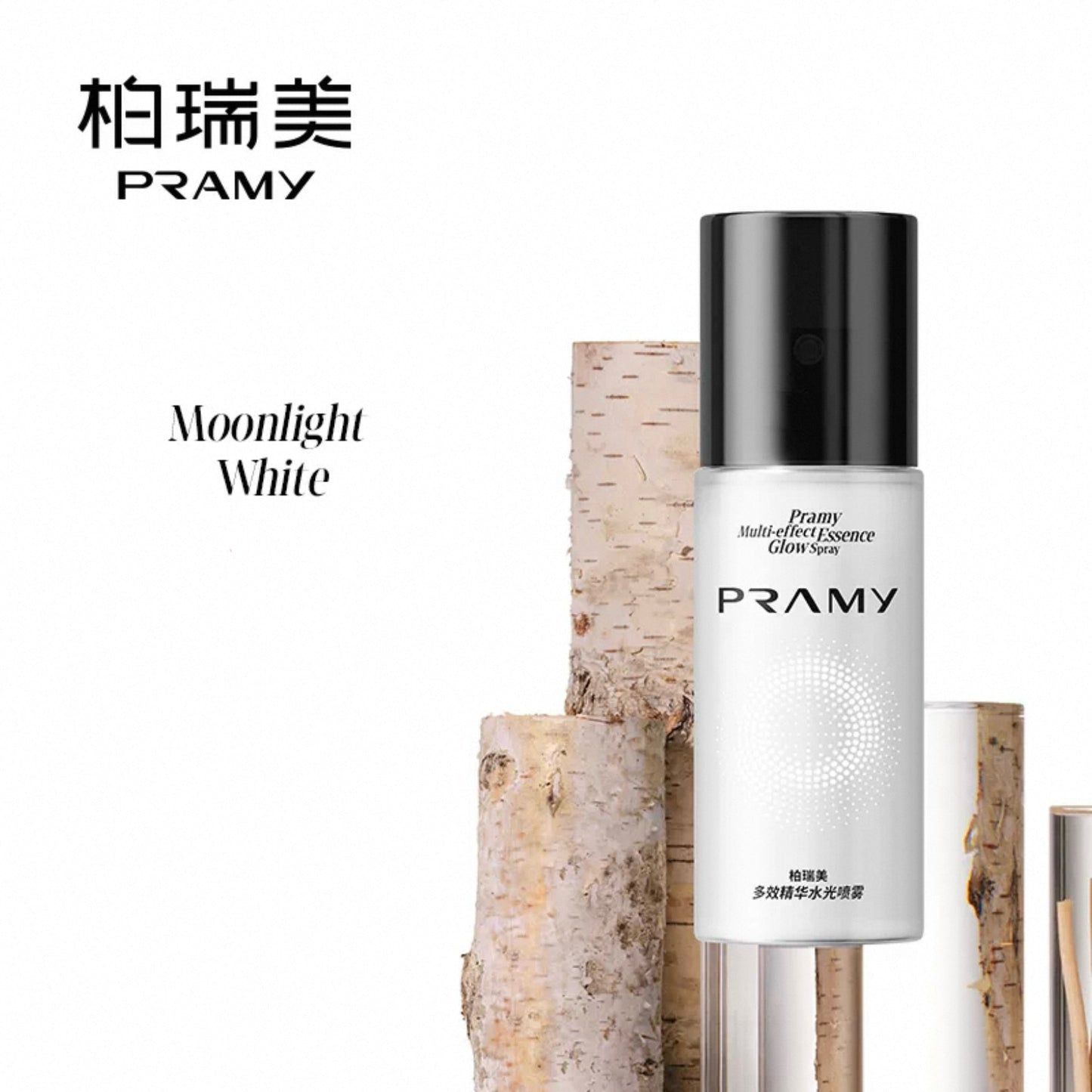 PRAMY Multi-Effect Essence Glow Mist