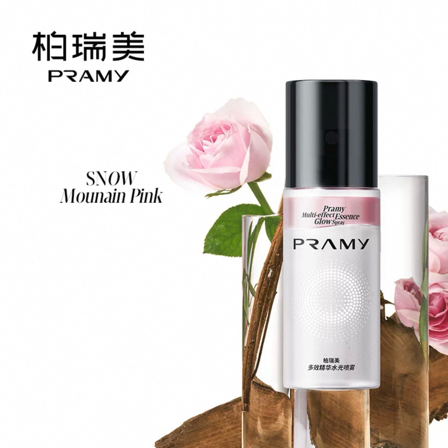 PRAMY Multi-Effect Essence Glow Mist
