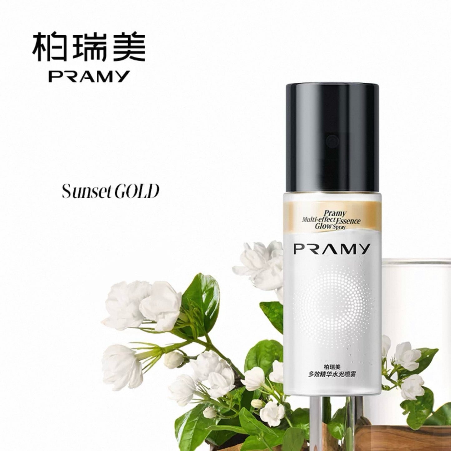 PRAMY Multi-Effect Essence Glow Mist