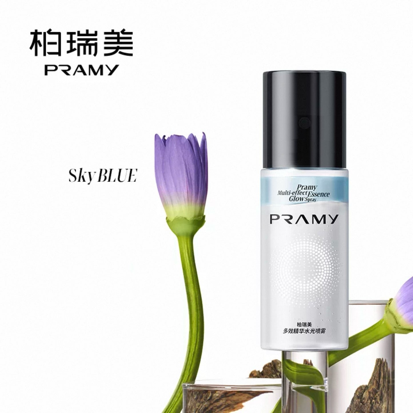 PRAMY Multi-Effect Essence Glow Mist