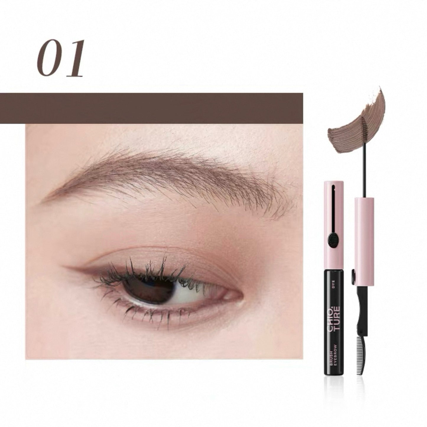 Chioture Brush-on Brow Tint & Gel