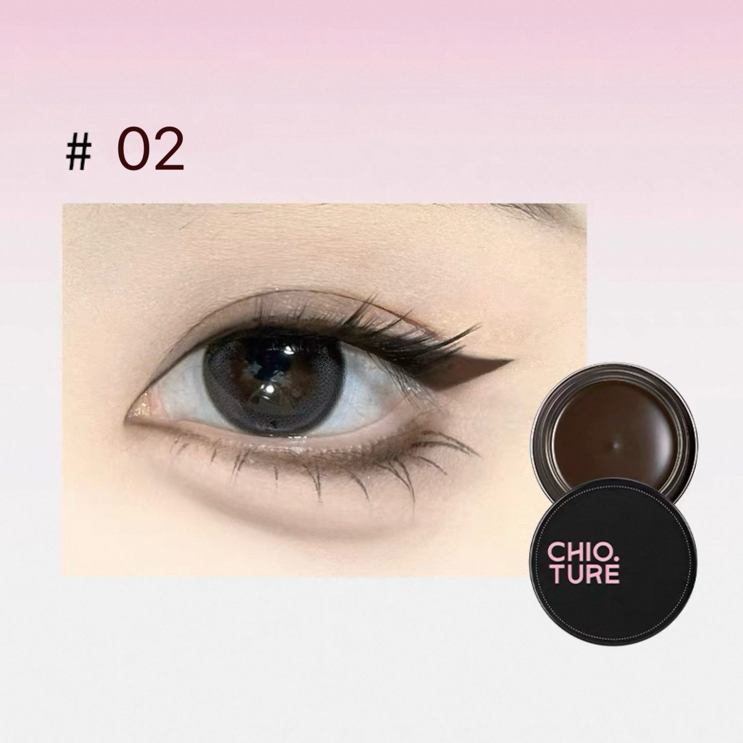 Chioture Gel Eyeliner